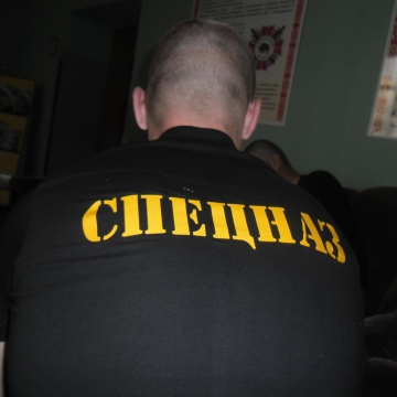Admin